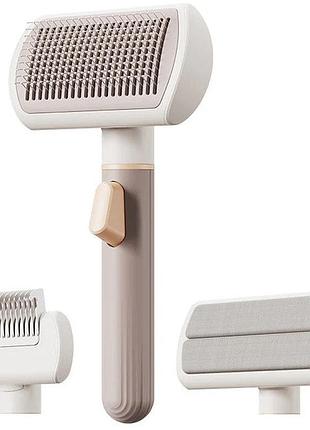 Щетка 3 в 1 для вычесывания собак и кошек multifunctional pet comb