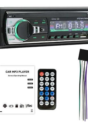 Автомагнитола boschmann bm-520 iso - rgb bluetooth, 2xusb, mp3 player, fm, microsd, aux
