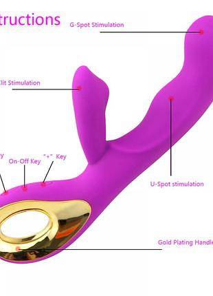 Двойной вибратор g-spot с ручкой 7