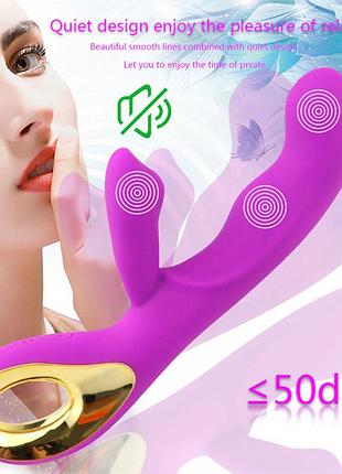 Двойной вибратор g-spot с ручкой 8