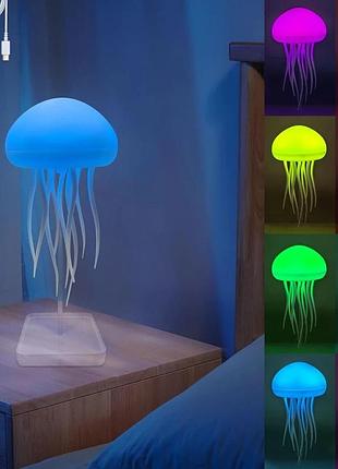 Аккумуляторный атмосферный светильник 3d ночник "медуза"