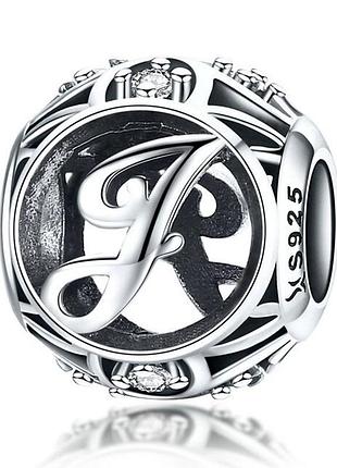 Серебряный шарм (бусина) на браслет или цепочку буква j 077-11435