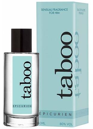 Туалетная вода с феромонами супер шоп для мужчин taboo epicurien, 50 ml