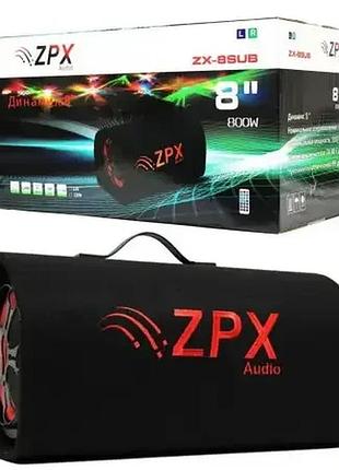 8" активный сабвуфер бочка zpx 300вт + bluetooth