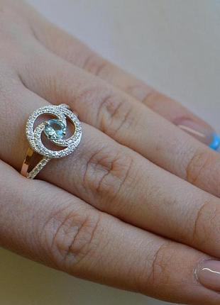 Серебряное кольцо 6
