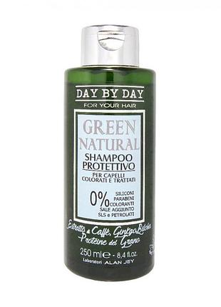 Шампунь green natural shampoo для забарвлених і пошкоджених волосся, 250 мл чп