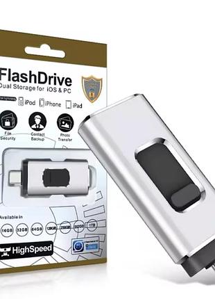 Флешка для apple iphone с разъемом usb 3.0 micro usb lightning 128 gb 4в1 highspeed silver
