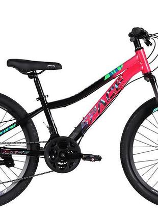 Велосипед st 24" space aurora dd fr рама-12" розово-черный 2026