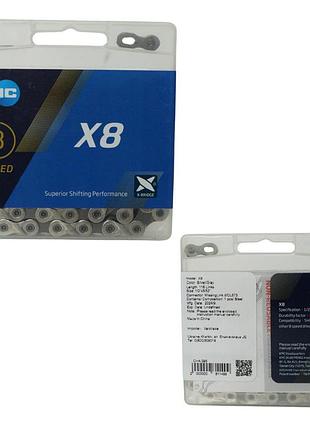 Ланцюг 8 116 лан. замок kmc x8 silver/gray box