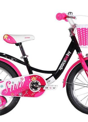 Велосипед st 16" space kid sun bh рама-9" чорний з рожевим 2026