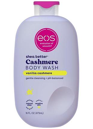 Зволожувальний гель для душу eos vanilla cashmere body wash 473 мл