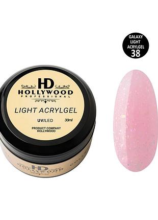 Рідкий акригель light acrygel 38 hd hollywood