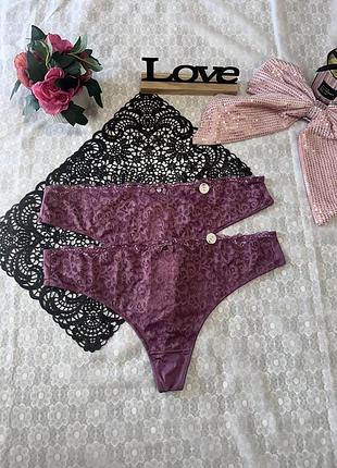 Шикарні трусики hunkemoller