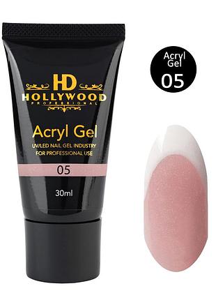 Акригель 05 рожево-персиковий / peach pink hd hollywood 30 мл