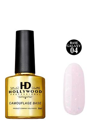 База камуфляжная galaxy 04 hd hollywood 8 мл