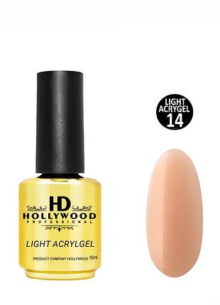 Рідкий акригель light acrygel 14 ніжний лате hd hollywood