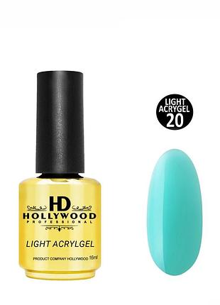 Рідкий акригель light acrygel 20 бірюзовий hd hollywood