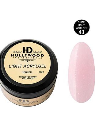 Рідкий акригель light acrygel 43 hd hollywood