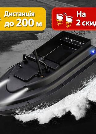 Кораблик для рыбалки samsfish f-18 прикормочный на дистанционном управлении до 200 м, 2 скида прикормки
