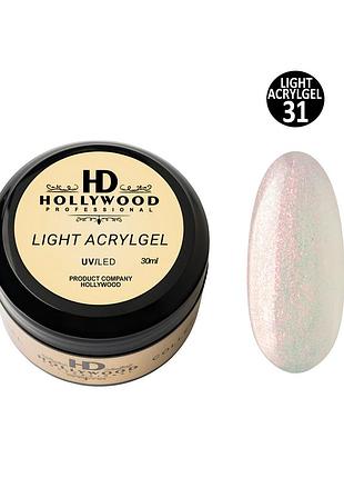 Рідкий акригель light acrygel 31 hd hollywood