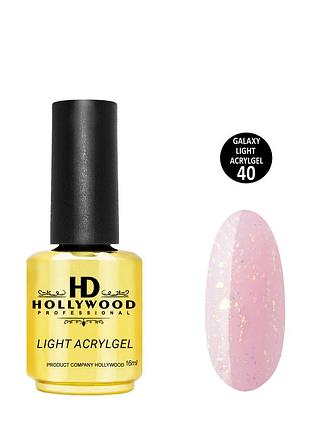 Рідкий акригель light acrygel 40 hd hollywood