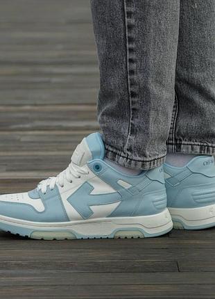 Off white out of office white blue 36