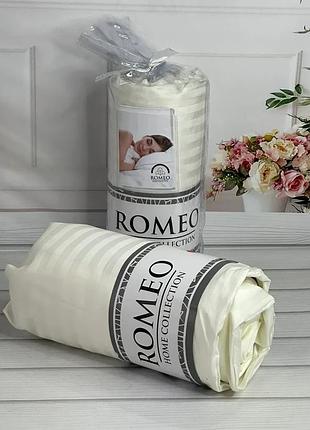 Простынь сатиновая на резинке с наволочками romeo home 180 на 200 см кремовая