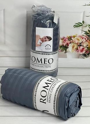 Простынь сатиновая на резинке с наволочками romeo home 180 на 200 см серая