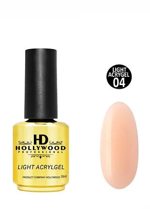 Рідкий акригель light acrygel 04 ніжний світло-персиковий hd hollywood