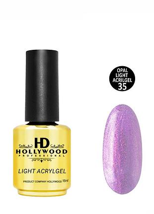 Рідкий акригель light acrygel 35 hd hollywood