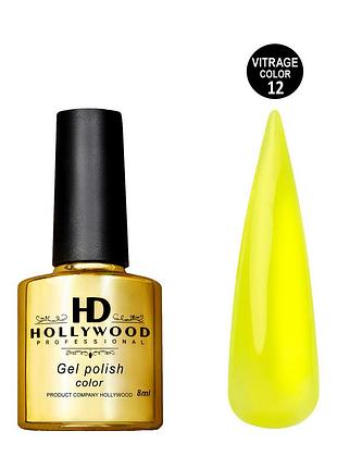 Витражный гель-лак 12 hd hollywood 8 мл