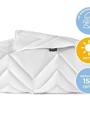 Ковдра літня 140х210 nordic comfort ideia