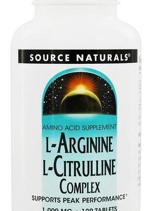 L-аргинин l-цитрулиновый комплекс 1000мг, source naturals, 120 таблеток