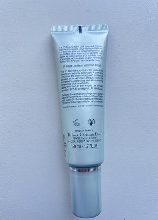 Dior hydra life bb crème (01) 2