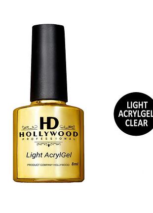 Рідкий акригель light acrygel прозорий clear hd hollywood