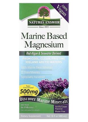 Магний на морской основе, 500 мг, вкус ванили, marine based magnesium, nature's answer, 480 мл