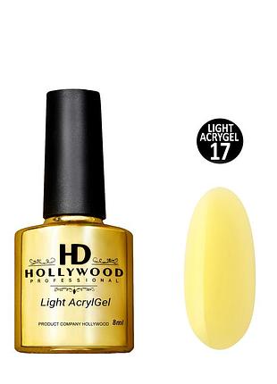 Жидкий акригель light acrygel 17 желтый hd hollywood
