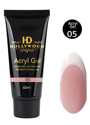 Акригель акрилатик 05 акрил гель полигель hd hollywood 60 гр