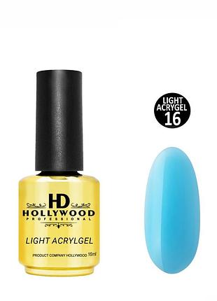 Жидкий акригель light acrygel 16 голубой hd hollywood