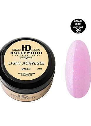 Жидкий акригель light acrygel 39 hd hollywood