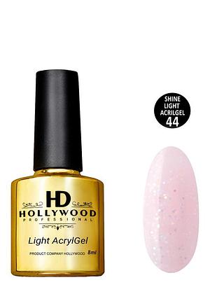 Жидкий акригель light acrygel 44 hd hollywood