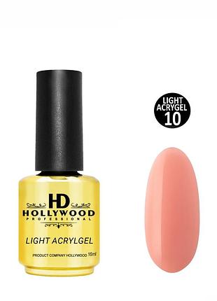 Жидкий акригель light acrygel 10 персиковый пастельный hd hollywood