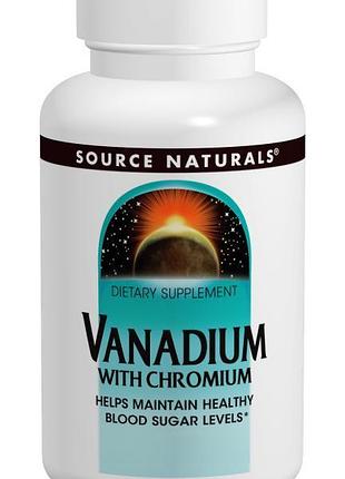 Ванадій з хромом, source naturals, 90 таблеток