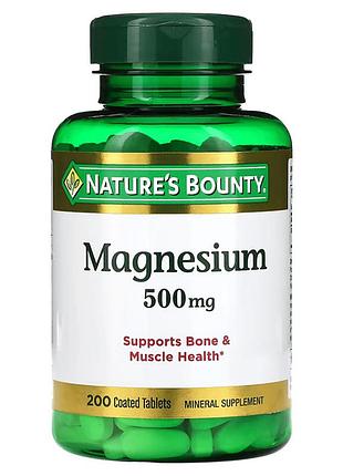 Магній, 500 мг, magnesium, nature's bounty, 200 таблеток