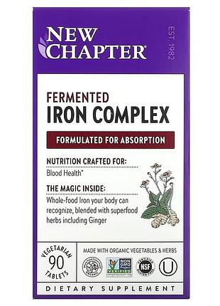 Залізо, ферментований комплекс, fermented iron complex, new chapter, 90 вегетаріанських капсул