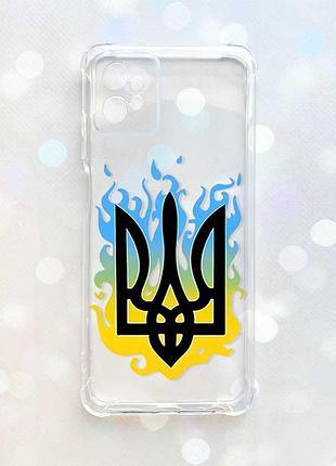 Чехол с утолщёнными углами на motorola moto g32 :: тризуб пламя (принт 257)