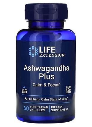 Ашваганда плюс, ashwagandha plus, life extension, 60 вегетаріанських капсул