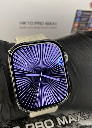 Топ 2025! смарт часы серии 10 pro max+ (plus) amoled с интернет функциями, звонками и уведомлениями серые
