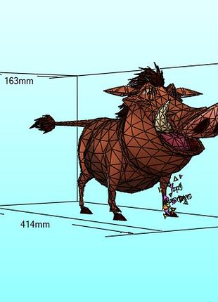 Paperkhan pumba boar character hero 3d фигура арт. 200.107 пумба кабан персонаж герой паперкрафт disney дисней