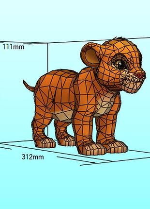 Paperkhan kiara lion character hero 3d фигура арт. 180.9 киара лев персонаж герой паперкрафт disney дисней